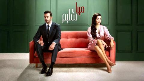 مسلسل حب ودموع الحلقة 7 مترجم عربي يوتيوب
